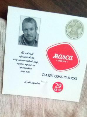 Прикрепленное изображение: CAM01974-1.jpg